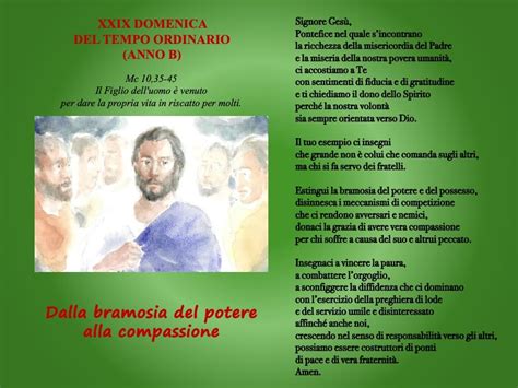 Schema che illustra la natura relazionale della preghiera cristiana: il credente che si rivolge al Padre nel nome di Gesù, guidato dallo Spirito Santo.
