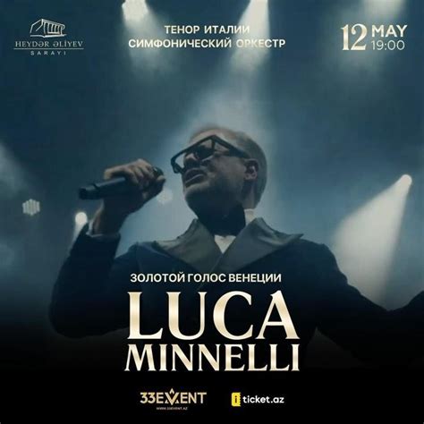 Locandina stilizzata del concerto di Luca Virago 