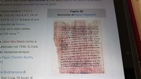 Antichi manoscritti dei Vangeli o pergamene bibliche