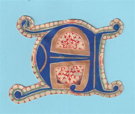 Dettaglio di un'iniziale miniata da un antifonario aretino