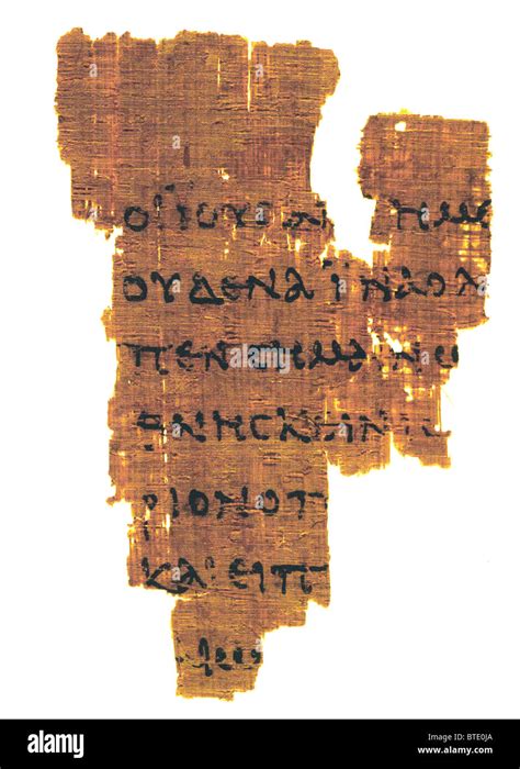 Foto di un frammento di papiro del Nuovo Testamento
