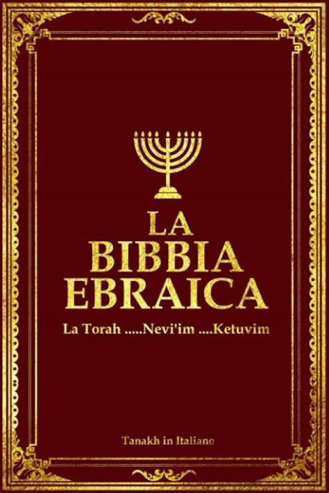 Infografica sulla gerarchia dei testi della Bibbia Ebraica con la Torà al vertice e i 613 precetti
