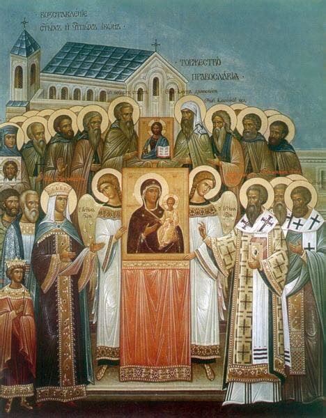 Icona del Trionfo dell'Ortodossia che raffigura la venerazione delle immagini sacre a Costantinopoli