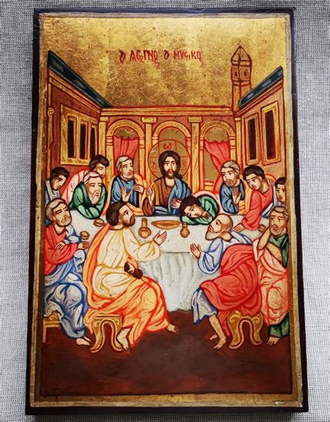 icona dell'eucaristia o dell'ultima cena
