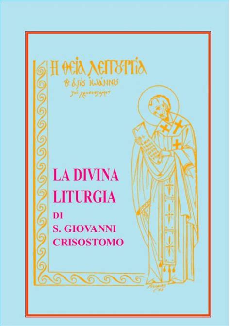 Icona della Divina Liturgia di San Giovanni Crisostomo