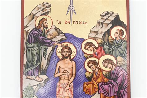 Icona raffigurante il battesimo di Gesù nel Giordano