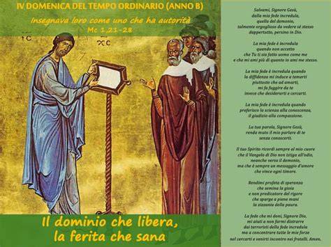 icona della Settima Domenica del Tempo Ordinario Anno A con simboli della santità e dell'amore
