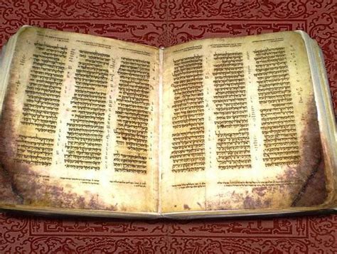 Rappresentazione artistica di antichi testi biblici o rotoli