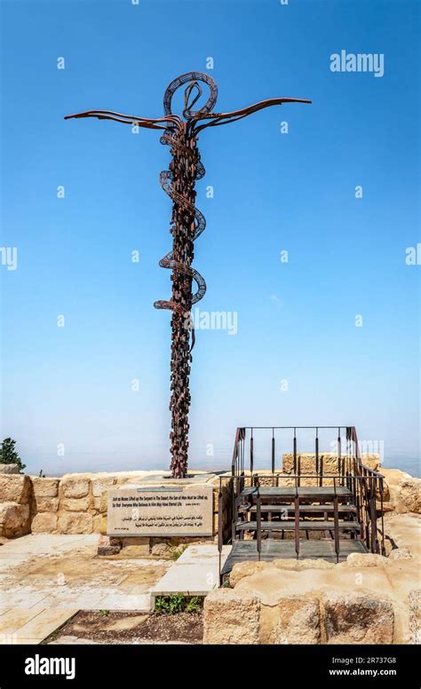 Raffigurazione del serpente di bronzo elevato da Mosè nel deserto