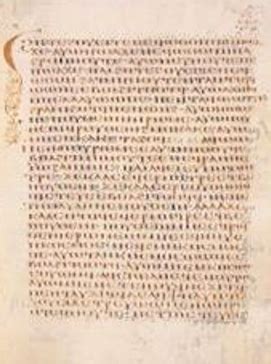 Manoscritto greco antico del Nuovo Testamento
