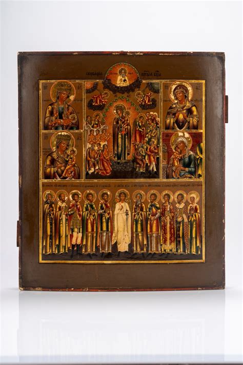 icona o affresco raffigurante una schiera di santi di diverse epoche e culture, a rappresentare la vocazione universale