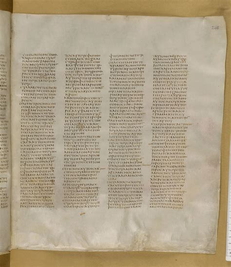 Foto di un frammento del Codice Sinaitico o Vaticano