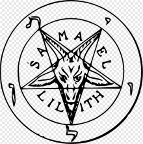 Il Sigillo di Bafometto come simbolo iconico del satanismo