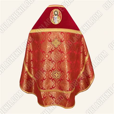 Paramenti liturgici di colore rosso per la Solennità del Sacro Cuore