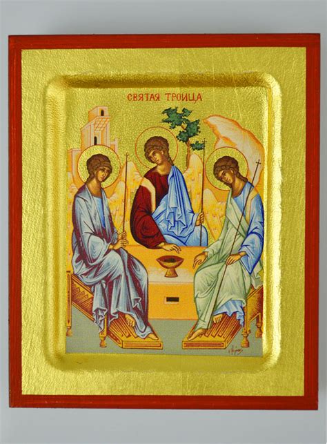 Icona religiosa rappresentante la Santissima Trinità