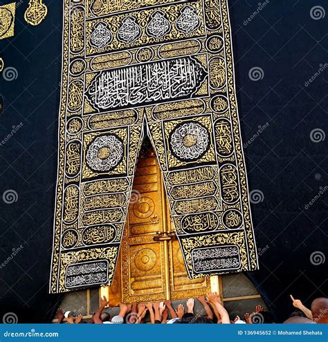Foto della Ka'ba durante il Tawaf