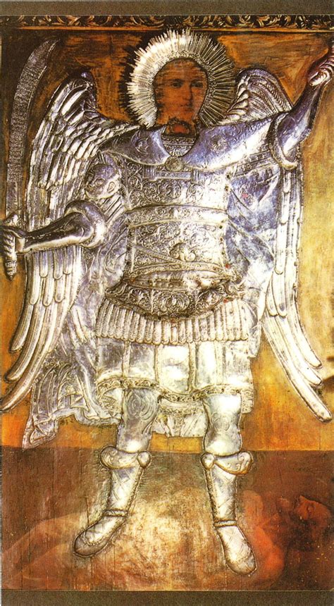 Manoscritto o icona di San Michele Arcangelo e Leone XIII per contesto storico
