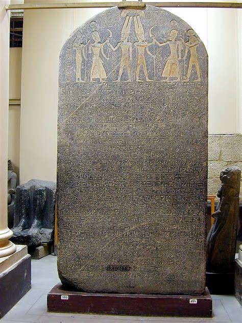 Foto della Stele di Merneptah