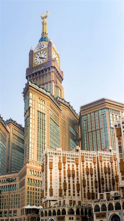 La torre dell'orologio Abraj Al-Bait e la Grande Moschea della Mecca