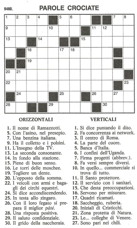 Esempio di pagina di cruciverba liturgico per bambini