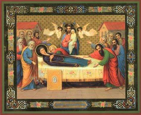 illustrazione medievale della Dormizione della Vergine Maria circondata dagli apostoli