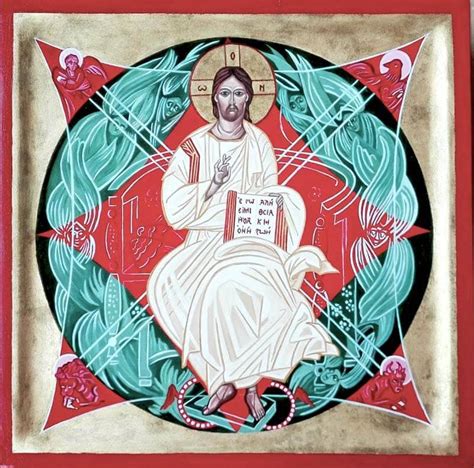 Icona del Cristo che insegna i comandamenti dell'amore