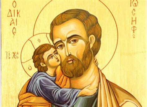 Icona o affresco di San Giuseppe con il Bambino Gesù, simbolo di protezione e cura