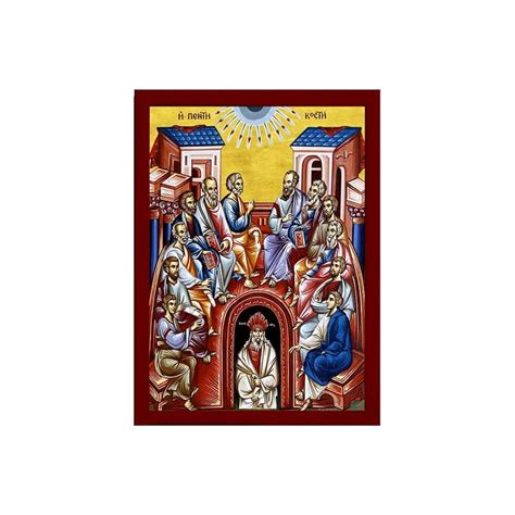 Icona dello Spirito Santo o scena di discernimento