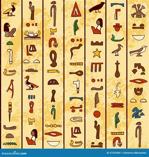 Ricostruzione di antichi geroglifici egiziani o illustrazioni del Libro di Thoth