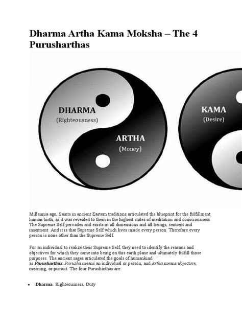 schema dei principi Dharma, Artha e Kama
