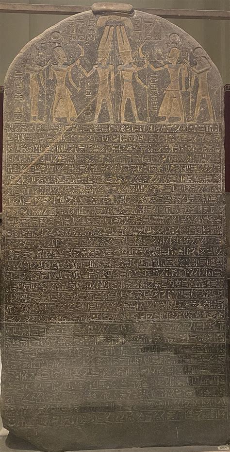 Riproduzione o foto della Stele di Merneptah