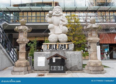 Statua di Daikokuten all'interno del Kanda Myojin Shrine