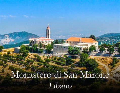 Interno del Monastero di San Marone ad Annaya, Libano