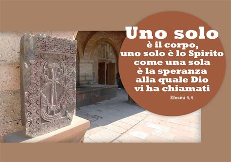Schema dell'unità ecclesiale: i sette pilastri dell'unità (un solo corpo, uno Spirito, una speranza, un Signore, una fede, un battesimo, un solo Dio)