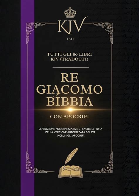 Esempio di pagina della prima edizione della Bibbia del Re Giacomo, evidenziando le caratteristiche grafiche arcaiche.