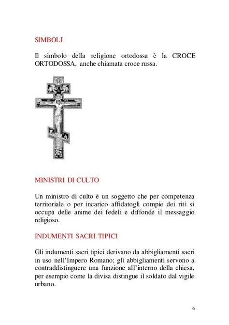 Documento storico o simboli della Chiesa Cattolica legati ai processi di beatificazione.