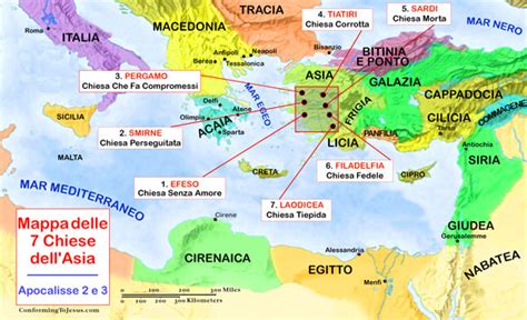 Mappa dell'Asia Minore con le sette città delle Chiese menzionate nell'Apocalisse.