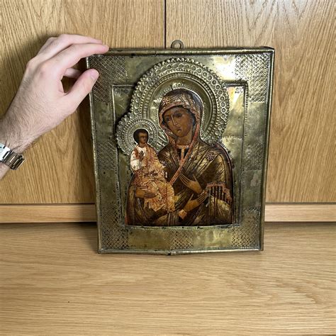 Icona della Theotokos Tricherusa (a tre mani)