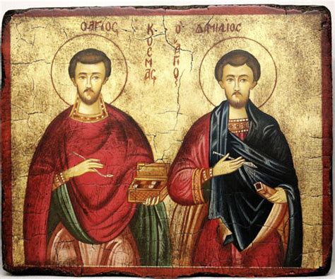 Icona dei Santi Medici Cosma e Damiano