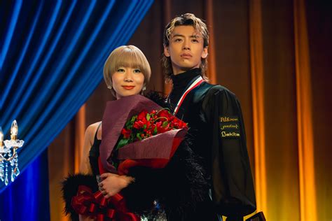 Foto del cast principale del film Fatima