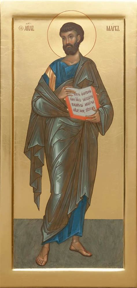 Icona di San Marco Evangelista
