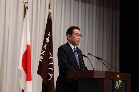 Foto del primo ministro giapponese Fumio Kishida