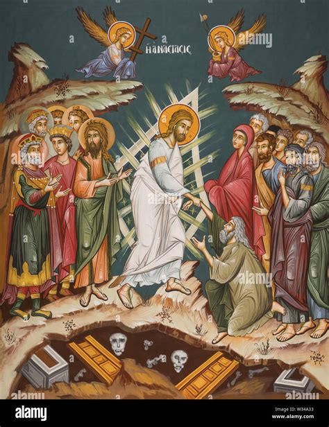 Icona ortodossa raffigurante Gesù Cristo o la Trinità