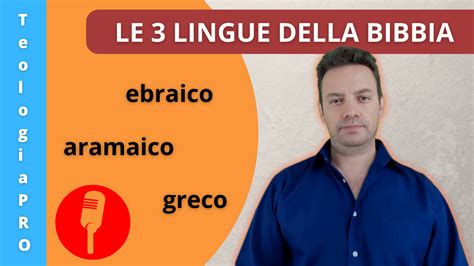 Schema che illustra la relazione tra la Concordanza Strong, le lingue originali (greco ed ebraico) e il testo biblico.