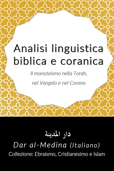 infografica comparativa creazione biblica e coranica