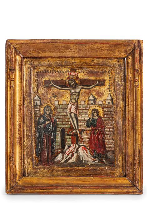 Icona o affresco raffigurante la Misericordia Infinita con dettagli simbolici
