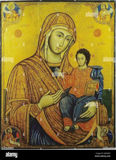 Icona della Theotokos con le tre stelle