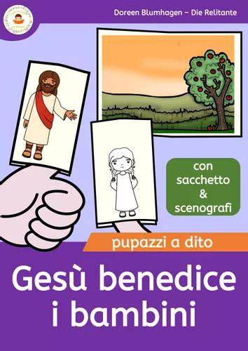 copertina di un CD per bambini raffigurante scene bibliche di Gesù