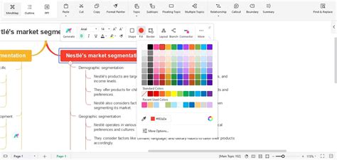 Screenshot dell'editor online Gifta con opzioni di personalizzazione